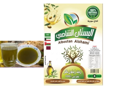 Olive Oil Extra Virgin  8 L زيت زيتون بكر ممتاز