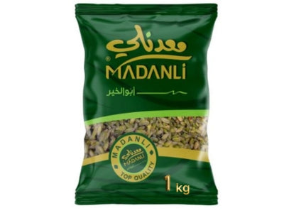 Freekeh 1 kg  فريكة