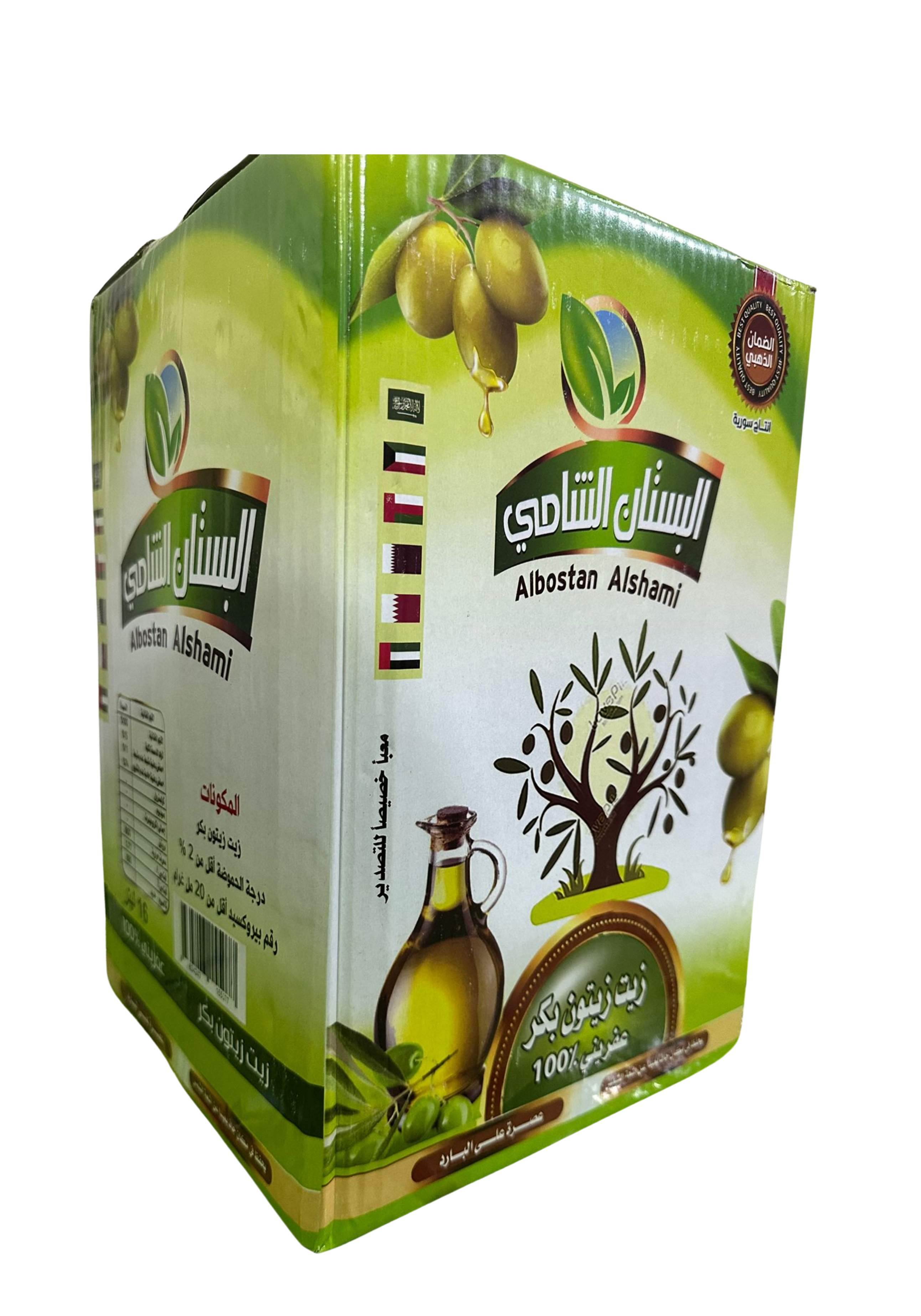Olive Oil Extra Virgin 16 - زيت زيتون "البستان الشامي" البكر الممتاز