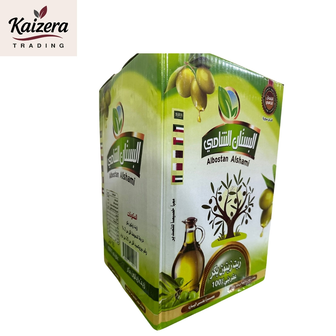 Olive Oil Extra Virgin 16 - زيت زيتون "البستان الشامي" البكر الممتاز