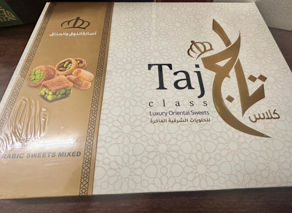 بقلاوة بالفستق الحلبي والكاجو( Pistachio & Cashew Baklava (750g)