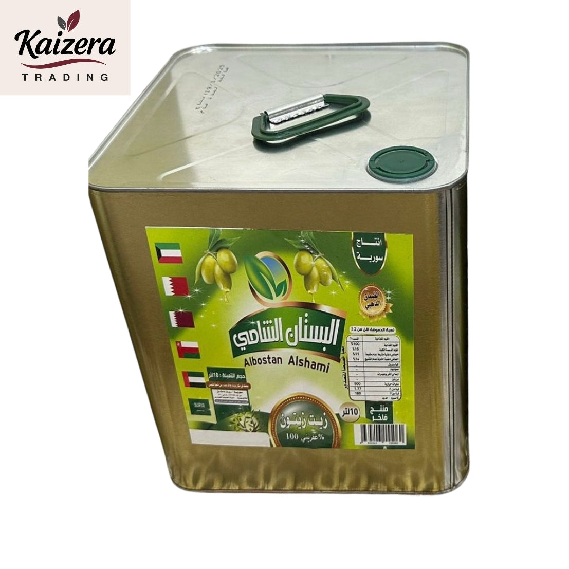 Olive Oil Extra Virgin 10