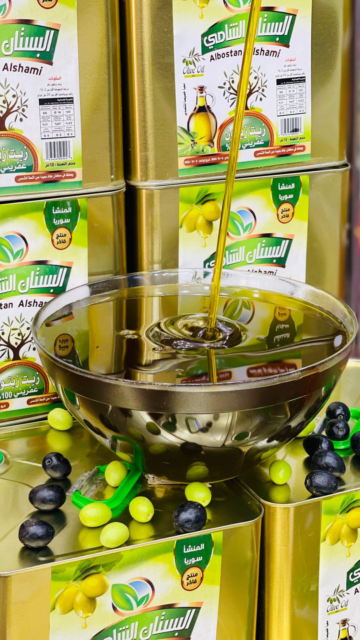 Olive Oil Extra Virgin 10